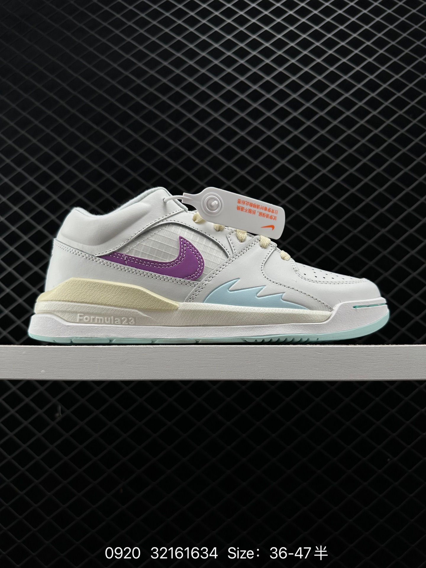 Air Jordan Stadium 9O Stadium